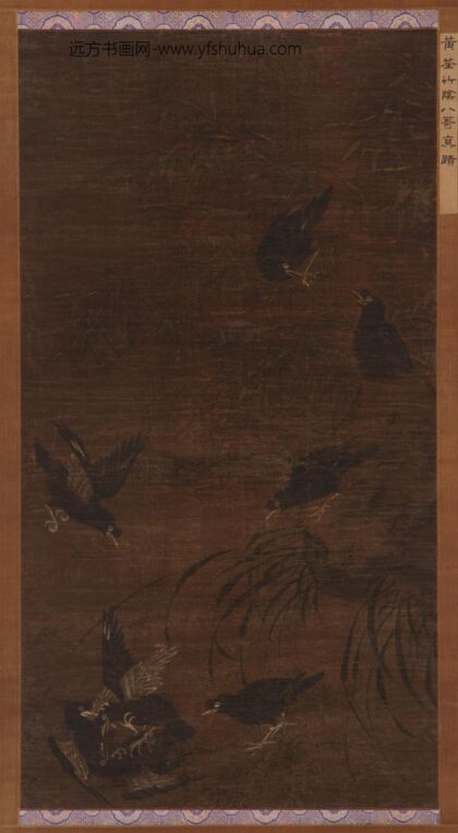 黄筌（荃） 朱荫八哥图.jpg
