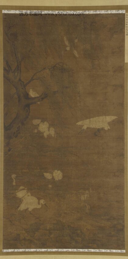 黄筌（荃） 柳塘鹭鸶图.jpg