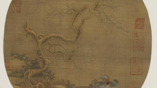黄筌（荃） 水岸鸳鸯树木图.jpg
