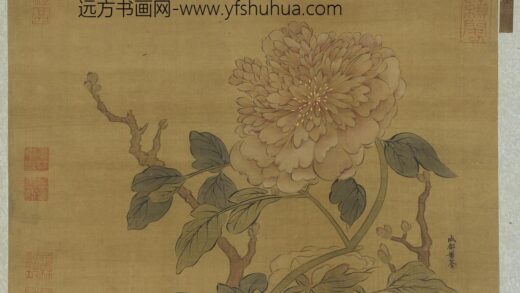 黄筌（荃） 牡丹独卉图.jpg