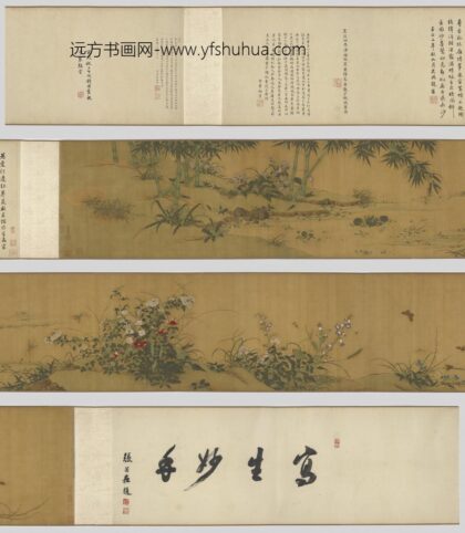 黄筌（荃） 花卉草虫图卷.jpg