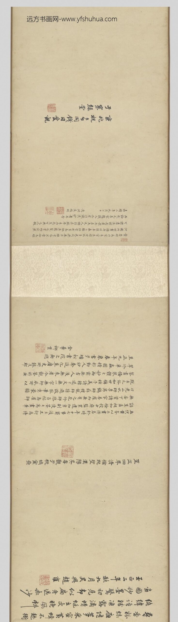 黄筌（荃）_花卉草虫图卷_