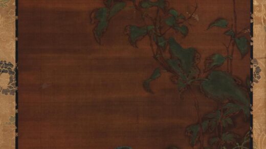 黄筌（荃） 荇水鸳鸯图.jpg