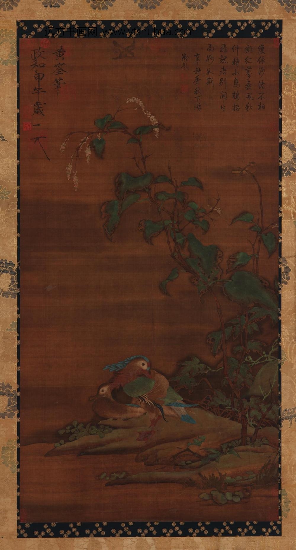 黄筌（荃）_荇水鸳鸯图