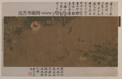 黄筌（荃） 虫草花卉图.jpg