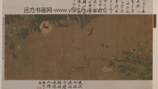 黄筌（荃） 虫草花卉图.jpg