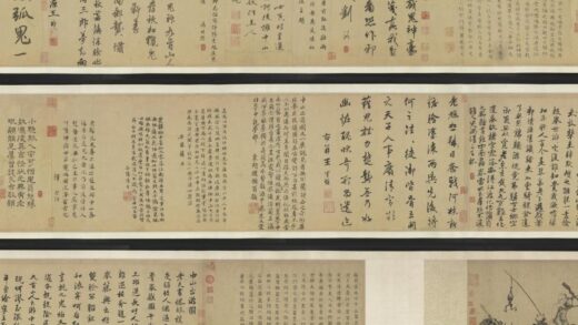 龚开 中山出游图卷.jpg