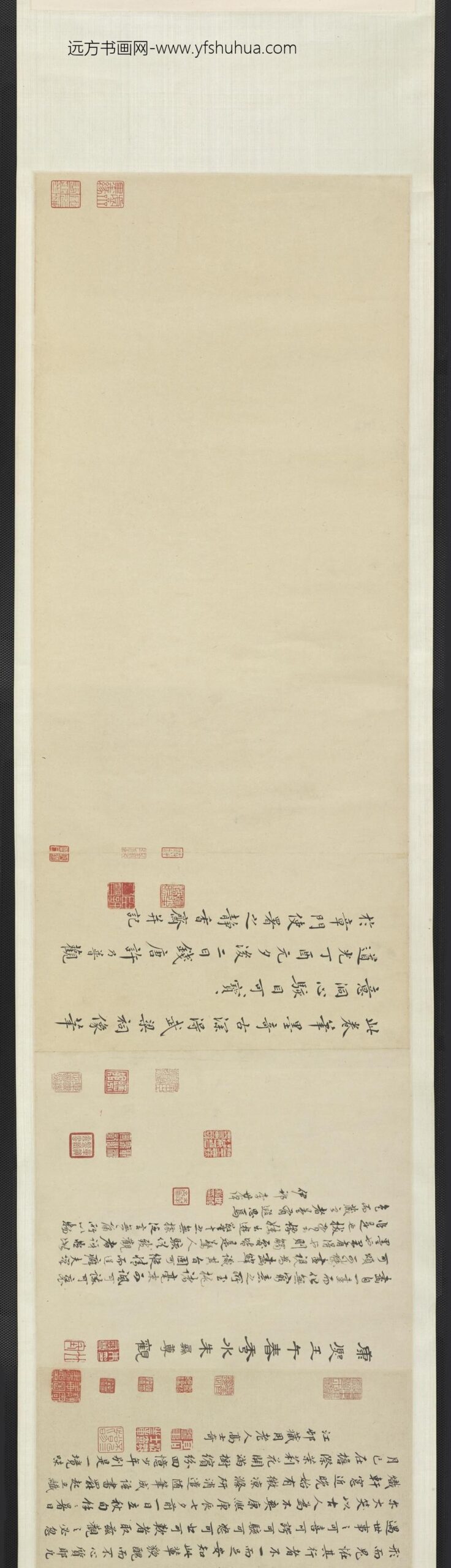 龚开_中山出游图卷_