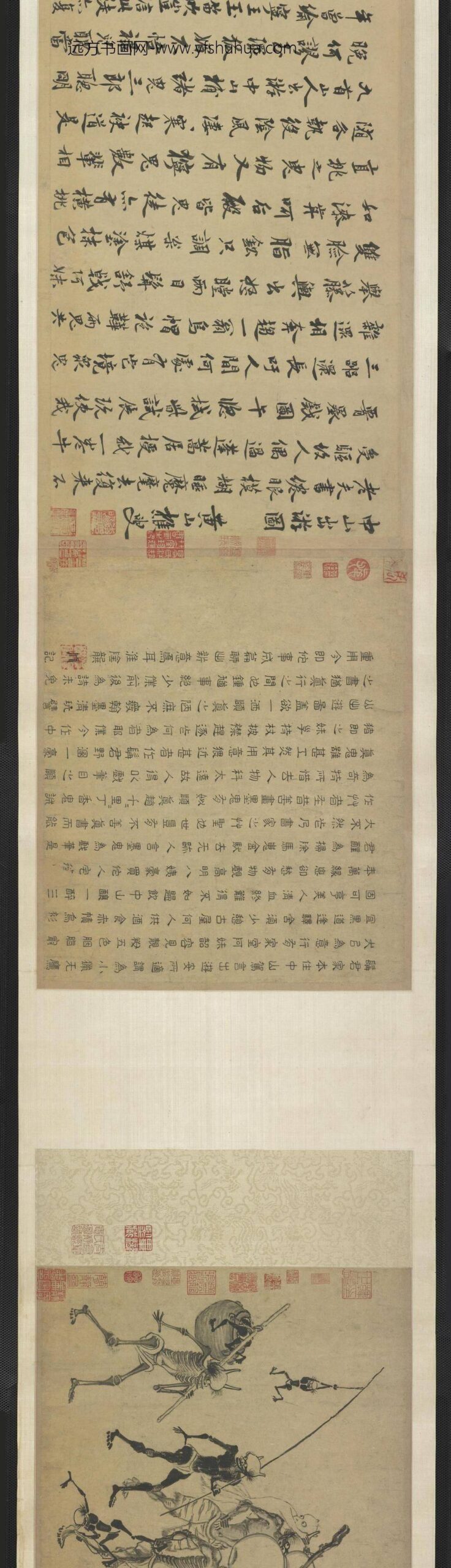 龚开_中山出游图卷_