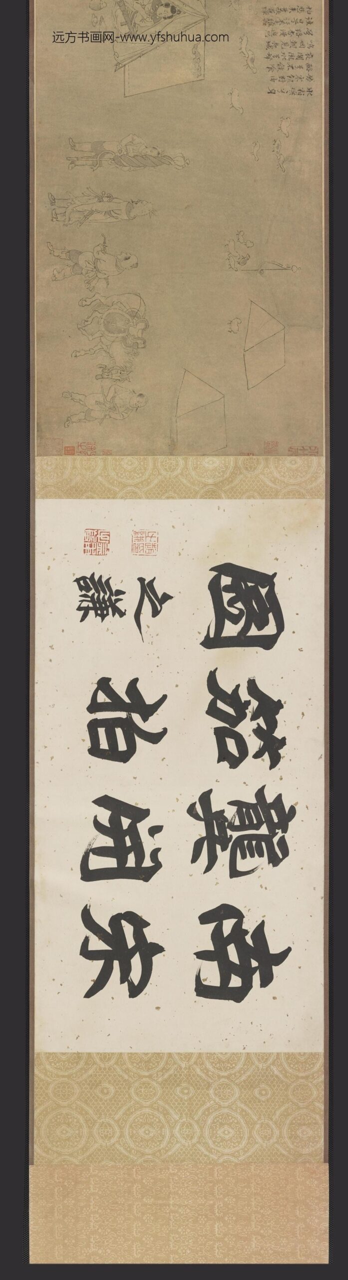龚开_笳拍图卷（蔡文姬被掳图）_