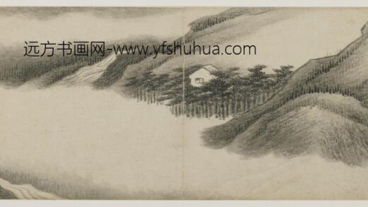 龚贤 山水册页 2.jpg