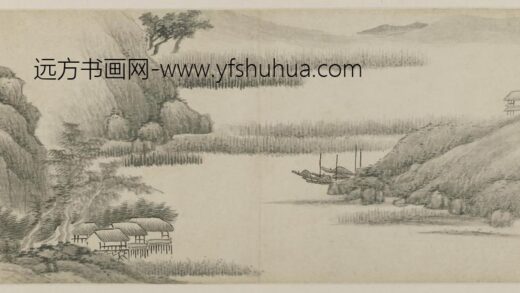 龚贤 山水图 1.jpg