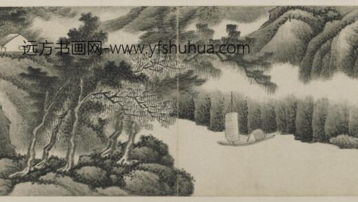 龚贤 山水图 3.jpg