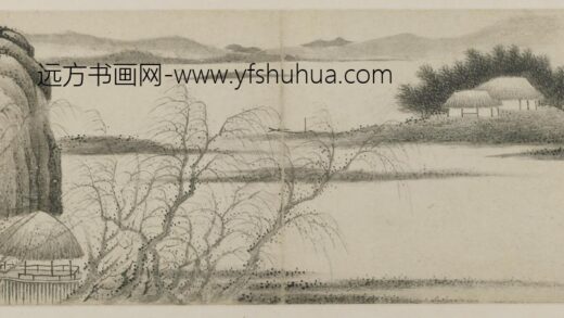 龚贤 山水图.jpg