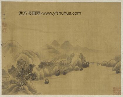 龚贤 江村山水图.jpg