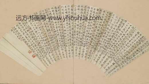 丁耀亢 谭元春游南岳记.jpg