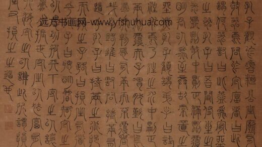 万恭 孔子观欹器图 1.jpg
