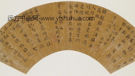 万霈圻 楷书合扇.jpg