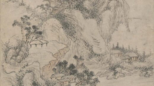 上睿 山居图.jpg