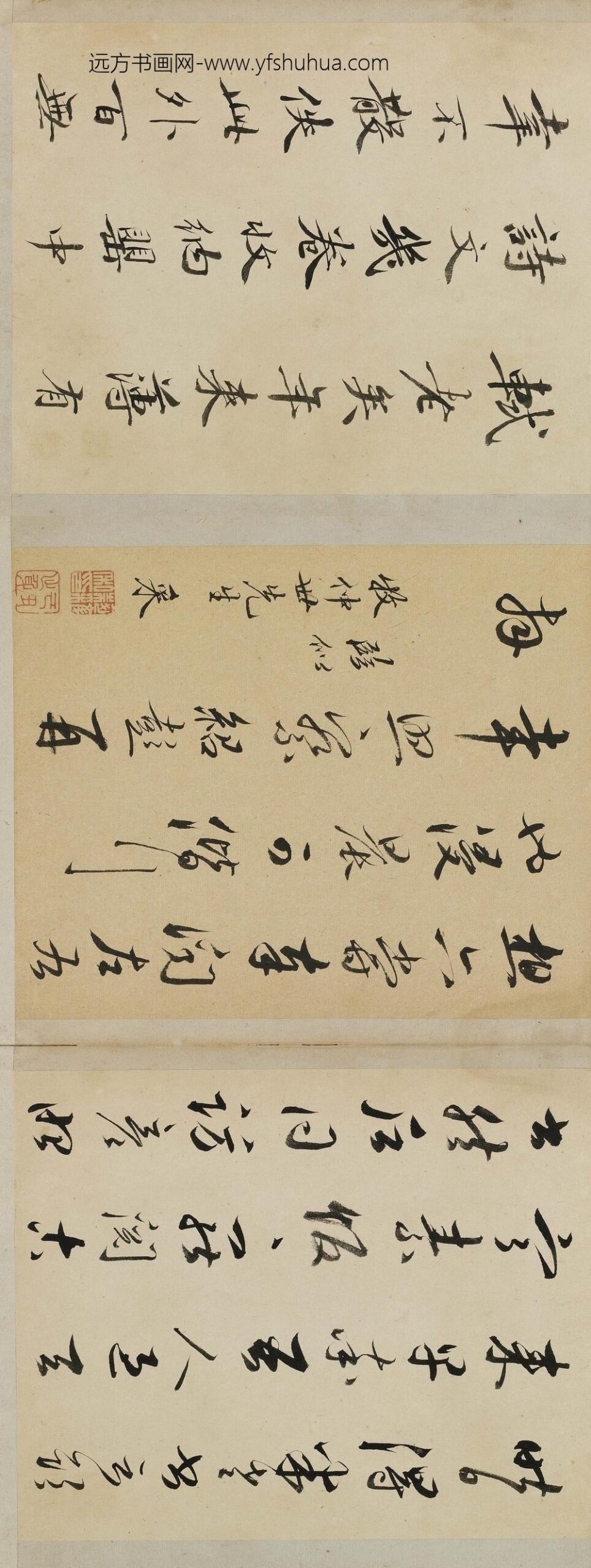 何采_临古册页_