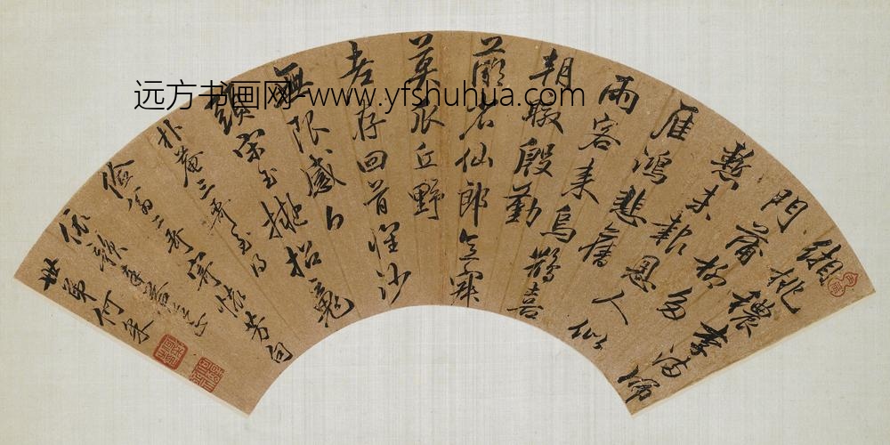 何采_行书七律扇面