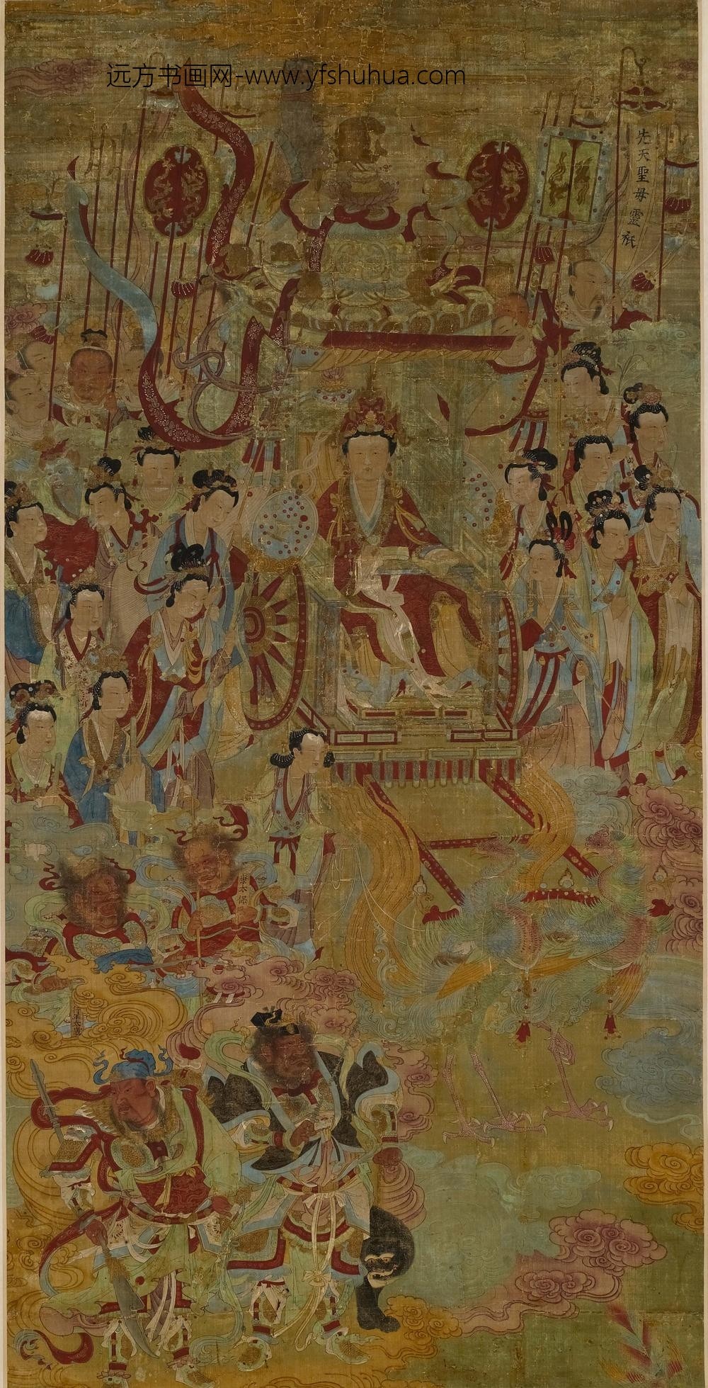 佚名_先天圣母图轴