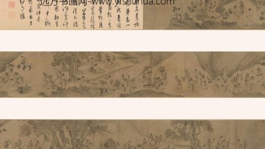 佚名 图卷士人雅集.jpg