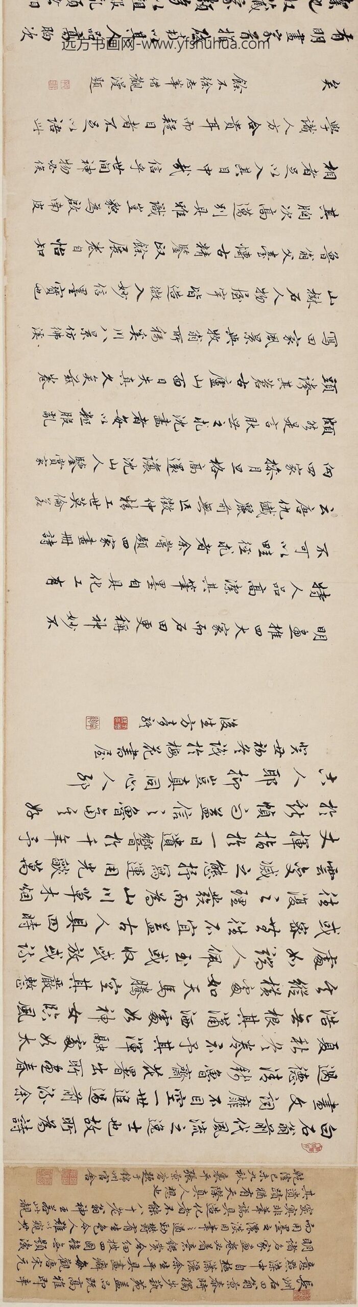 佚名_图卷江南水乡四季__