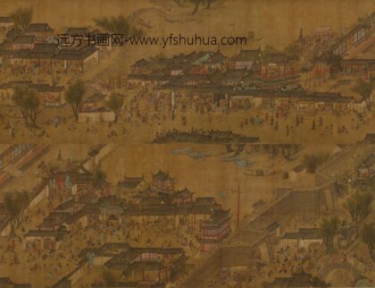 佚名 图卷清明上河图 1.jpg