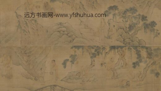 佚名 图卷渊明行迹图.jpg