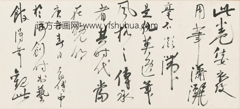 佚名_图卷美人卷_