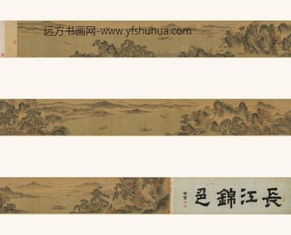 佚名 地图长江锦色图.jpg