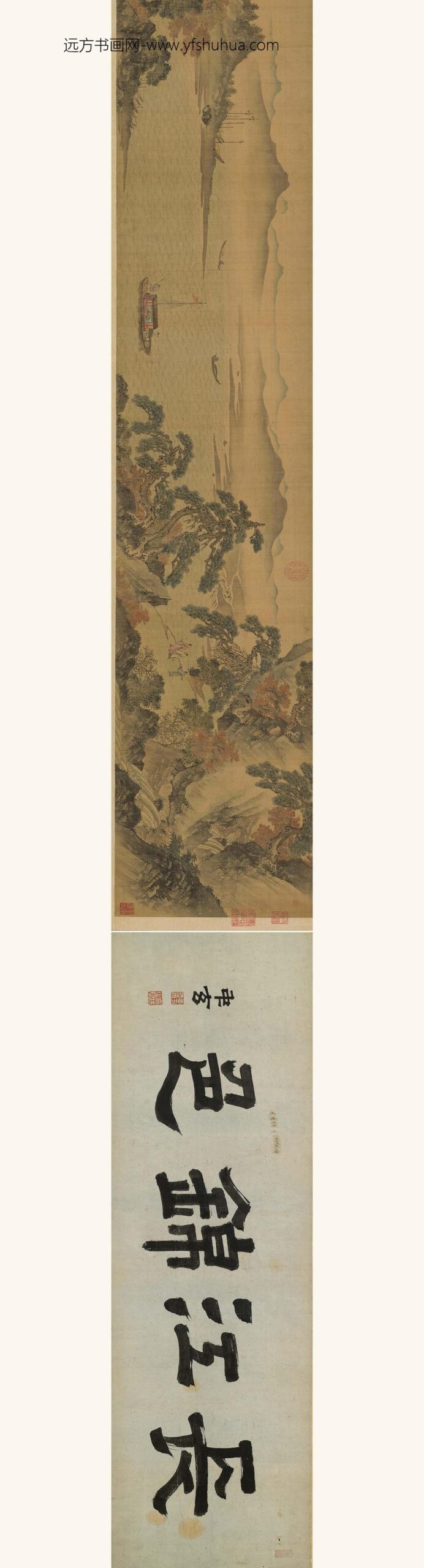 佚名_地图长江锦色图_