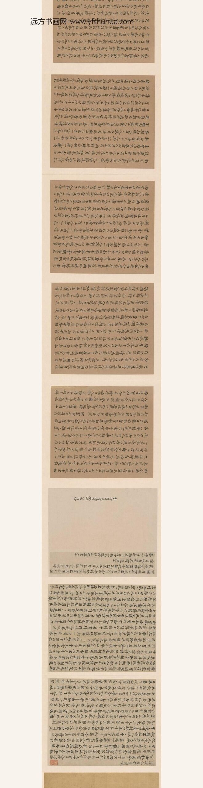 佚名_岘山逸老册_