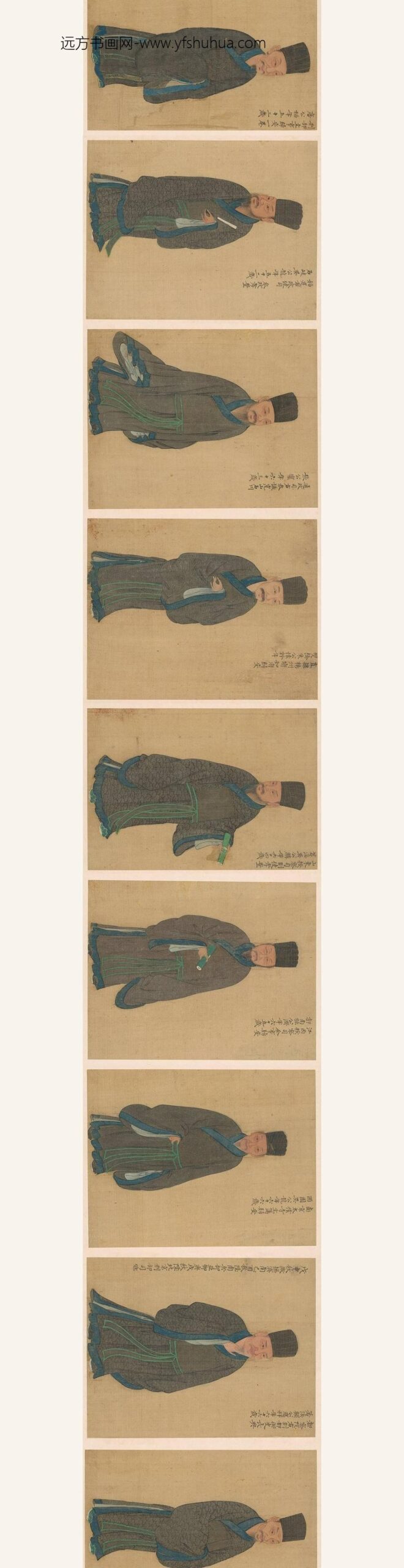佚名_岘山逸老册_