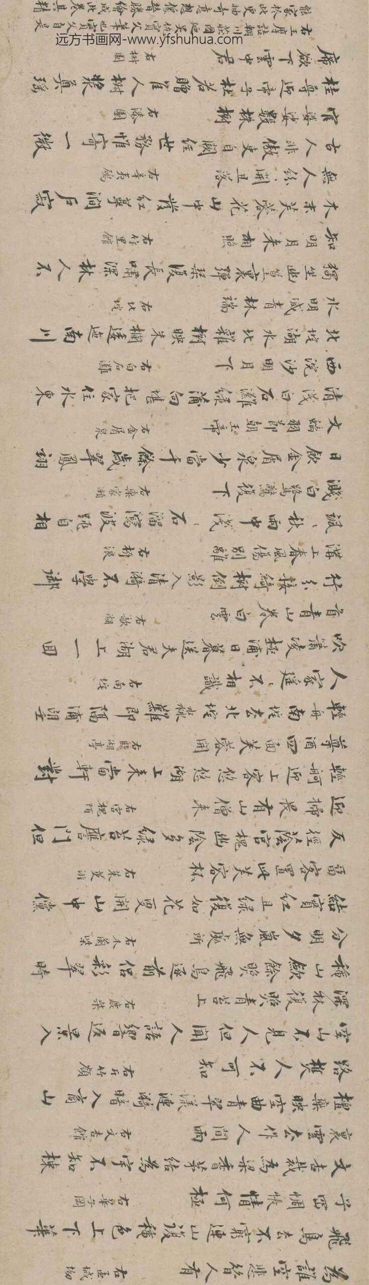 佚名_摹王维辋川图卷__