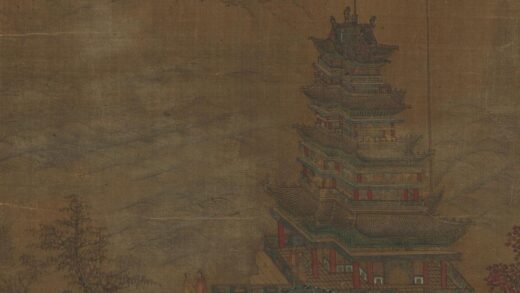 佚名 斗方岳阳楼.jpg