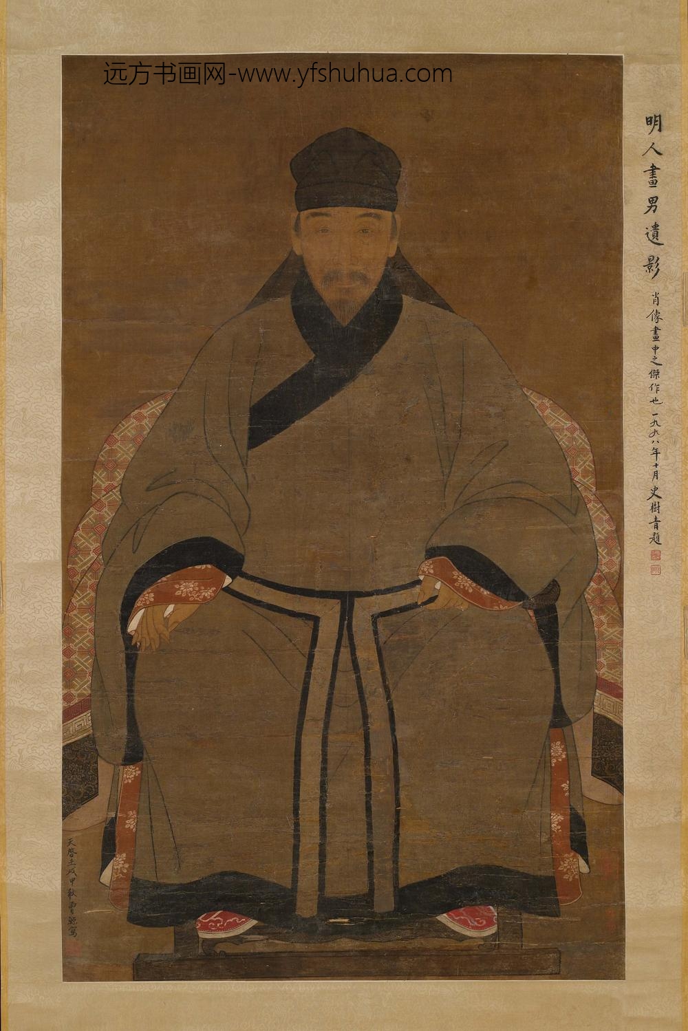 佚名_肖像画明人肖像