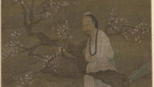 佚名 赏梅图轴.jpg
