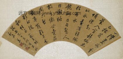 倪佐 行草七律扇面.jpg