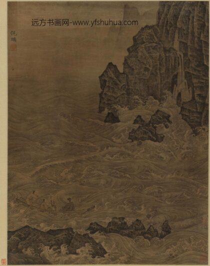 倪端 苏东坡赤壁图立轴.jpg