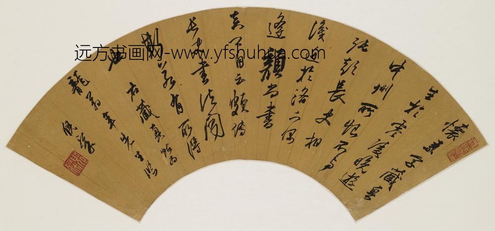 倪粲(倪灿)_临怀素藏真帖扇面