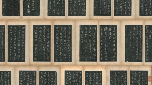 傅山 太原段帖 1.jpg