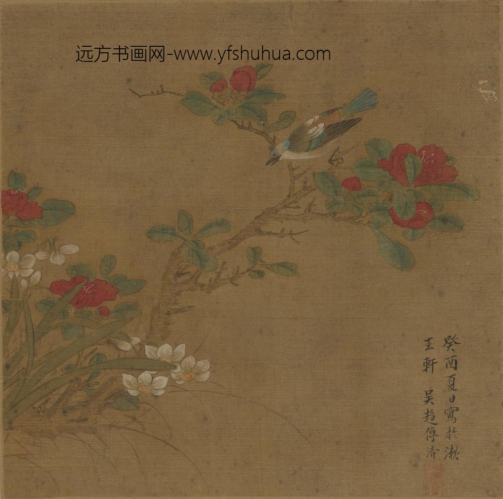 傅清_花鸟图