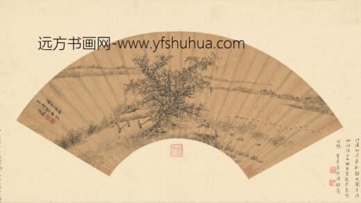 冒起宗 亭岸观雁扇面.jpg