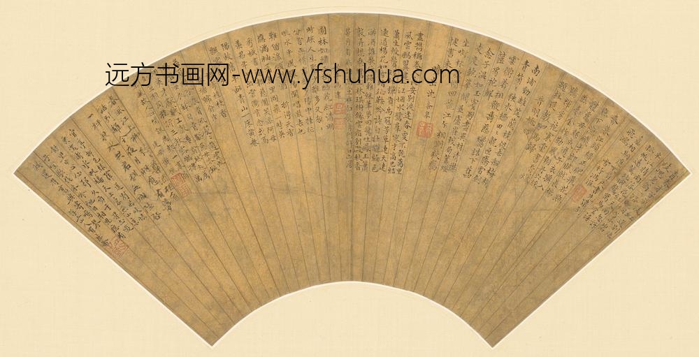 冯淮_送朱察卿应试诗合扇