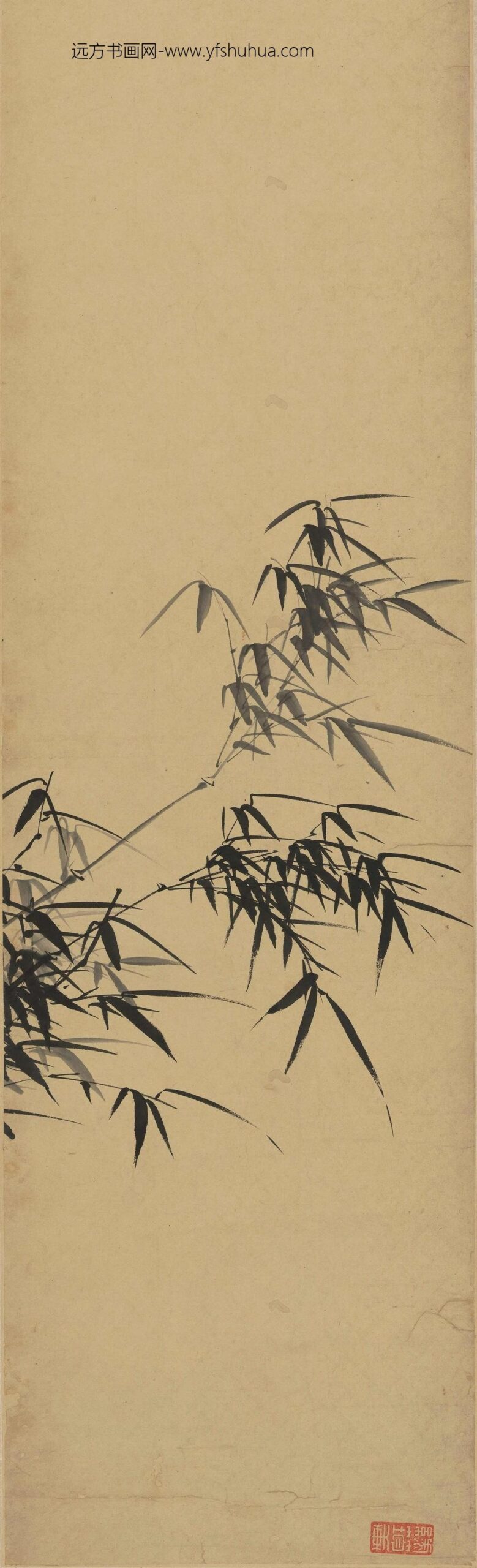 冯起震_墨竹卷__