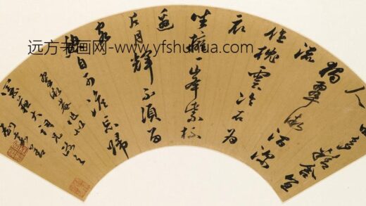 刘嘉善 翠微庵作扇面.jpg