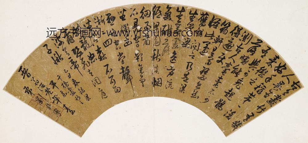 刘载宁_梁干桥画竹诗扇面
