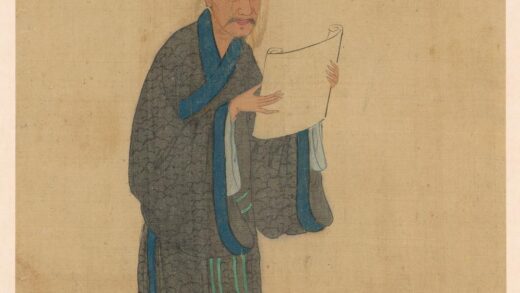 刘麟 岘山逸老图.jpg